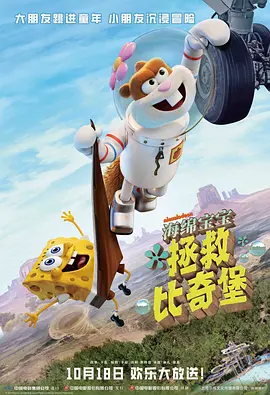 欧美一区二区三区不卡免费